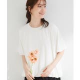 ホワイト(001) | 【ひんやり/洗濯機可】インせず着られる バルーンデザインTシャツ | SHOO・LA・RUE