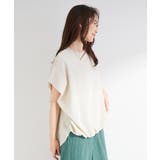 【洗濯機可/体型カバー】インせずこなれる ふんわり裾バルーントップス | SHOO・LA・RUE | 詳細画像14 