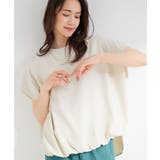 グレージュ(050) | 【洗濯機可/体型カバー】インせずこなれる ふんわり裾バルーントップス | SHOO・LA・RUE