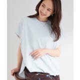 サックスブルー(090) | 【洗濯機可/体型カバー】インせずこなれる ふんわり裾バルーントップス | SHOO・LA・RUE