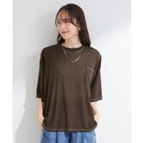 【S-LL/洗濯機可/体型カバー】ゆるっとこなれる 大人のシアースラブTシャツ | SHOO・LA・RUE | 詳細画像5
