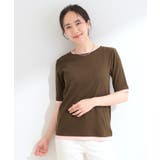 【S-LL/洗濯機可】二の腕隠れる 配色レイヤード風 5分袖Tシャツ | SHOO・LA・RUE | 詳細画像9 