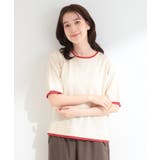 【二の腕隠れる/コットン混】配色使いで差がつく 洗える五分袖ニット | SHOO・LA・RUE | 詳細画像1