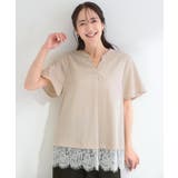 【S-LL/洗濯機可】軽凛(かろりん)ひんやり スキッパー裾レースブラウス | SHOO・LA・RUE | 詳細画像19