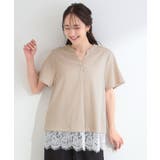 【S-LL/洗濯機可】軽凛(かろりん)ひんやり スキッパー裾レースブラウス | SHOO・LA・RUE | 詳細画像21