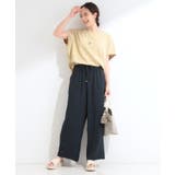 【洗濯機可 セットアップ可】軽凛(かろりん) シンプル上品 | SHOO・LA・RUE | 詳細画像31 