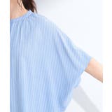 【ひんやり 洗濯機可 体型カバー】二の腕隠れる | SHOO・LA・RUE | 詳細画像21