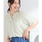 イエロー(331) | 【洗濯機可/体型カバー】とろみタックスキッパーブラウス | SHOO・LA・RUE