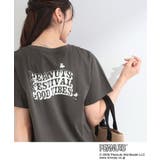 チャコールグレー(614) | 【PEANUTS】ひんやりプリントTシャツ | SHOO・LA・RUE
