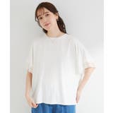 【ひんやり/UV】お袖レースが上品 ゆったりとろみトップス | SHOO・LA・RUE | 詳細画像1