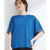 ブルー(093) | 【ひんやり/UV】お袖レースが上品 ゆったりとろみトップス | SHOO・LA・RUE
