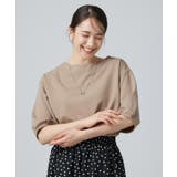 【2点セット 洗濯機可 S | SHOO・LA・RUE | 詳細画像9