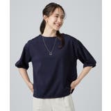 【2点セット 洗濯機可 S | SHOO・LA・RUE | 詳細画像13