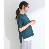 【ひんやり UV 洗濯機可 | SHOO・LA・RUE | 詳細画像5 