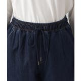 【SS 3L 洗える | SHOO・LA・RUE | 詳細画像23 