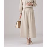 【通勤 デイリー セットアップ可】マルチに使える | SHOO・LA・RUE | 詳細画像12 