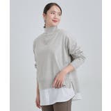 【2点セット/S-LL】時短で決まる もちもちニット&裾シャツインナー | SHOO・LA・RUE | 詳細画像2