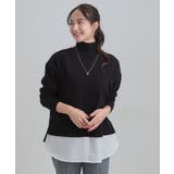 【2点セット/S-LL】時短で決まる もちもちニット&裾シャツインナー | SHOO・LA・RUE | 詳細画像8