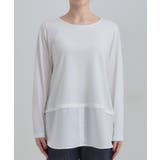 【2点セット/S-LL】時短で決まる もちもちニット&裾シャツインナー | SHOO・LA・RUE | 詳細画像33