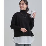 ブラック(019) | 【2点セット/S-LL】時短で決まる もちもちニット&裾シャツインナー | SHOO・LA・RUE