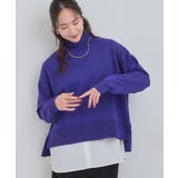 ブルー(093) | 【2点セット/S-LL】時短で決まる もちもちニット&裾シャツインナー | SHOO・LA・RUE