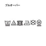 【2点セット/洗える/S-LL】時短でコーデ決まる ジャンドレ&リブインナー | SHOO・LA・RUE | 詳細画像35