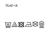 【2点セット/洗える/S-LL】時短でコーデ決まる ジャンドレ&リブインナー | SHOO・LA・RUE | 詳細画像36