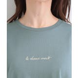 【汗じみ防止/ひんやり/S-LL】インせず着られる 刺繍ロゴTシャツ | SHOO・LA・RUE | 詳細画像28