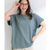 ブルー(092) | 【汗じみ防止/ひんやり/S-LL】インせず着られる 刺繍ロゴTシャツ | SHOO・LA・RUE