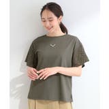 【汗じみ防止/ひんやり/S-LL】お袖フレアレースTシャツ | SHOO・LA・RUE | 詳細画像5 