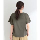 【汗じみ防止/ひんやり/S-LL】お袖フレアレースTシャツ | SHOO・LA・RUE | 詳細画像6 