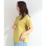 【汗じみ防止/ひんやり/S-LL】お袖フレアレースTシャツ | SHOO・LA・RUE | 詳細画像10 