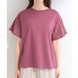 【汗じみ防止/ひんやり/S-LL】お袖フレアレースTシャツ | SHOO・LA・RUE | 詳細画像21 
