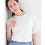 ホワイト(001) | 【汗じみ防止/ひんやり/S-LL】お袖フレアレースTシャツ | SHOO・LA・RUE