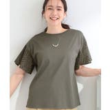 チャコールグレー(013) | 【汗じみ防止/ひんやり/S-LL】お袖フレアレースTシャツ | SHOO・LA・RUE