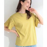 イエロー(032) | 【汗じみ防止/ひんやり/S-LL】お袖フレアレースTシャツ | SHOO・LA・RUE
