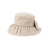ベージュ(052) | バックスリットリボンギャザーブリムHAT | SHOO・LA・RUE