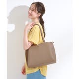 トープ(054) | 【軽量】ふわっと軽いトートバッグ【A4】 | SHOO・LA・RUE