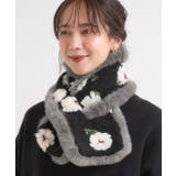 リバーシブルフラワーファーティペット | SHOO・LA・RUE | 詳細画像11 