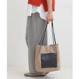 ベージュ(552) | つまみハンドルトートバッグ | SHOO・LA・RUE