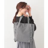 グレー(012) | フリルトートバッグ | SHOO・LA・RUE