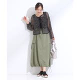 ニットスニーカーサンダル | SHOO・LA・RUE | 詳細画像9