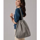 グレージュ(050) | キラキラスタッズトートバッグ | SHOO・LA・RUE