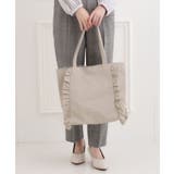 【セレモニー】フリルトートバッグ | SHOO・LA・RUE | 詳細画像5 