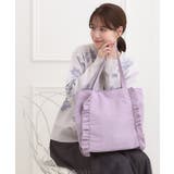 パープル(081) | 【セレモニー】フリルトートバッグ | SHOO・LA・RUE