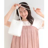 オフホワイト(003) | 【軽量】見た目よりもたっぷり入る ふわっと軽い3層ショルダー | SHOO・LA・RUE