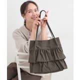 モカブラウン(042) | 【撥水】つまみハンドルフリルトートバッグ | SHOO・LA・RUE