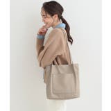 グレージュ(050) | つまみハンドルトートバッグ | SHOO・LA・RUE