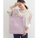 パープル(081) | 推し活もできるハンプトート【うちわが入る】 | SHOO・LA・RUE