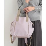 【撥水／2WAY】トートにもなる低反発ベルトの3層リュック | SHOO・LA・RUE | 詳細画像5 